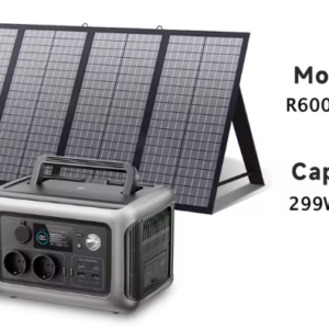 ALLPOWERS R600 Portable Powerstation with Solarpanel